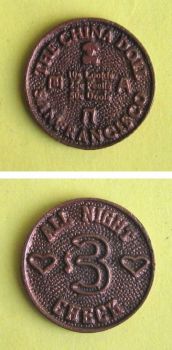 BR10203 - Brothel Token, 2 Sided