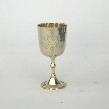 BR10459 - Brass Kiddush Cup, Engraved, Star of David