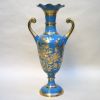 BR25787 - Brass Vase