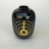 BR2583 - Brass Vase