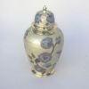 BR40531 - Brass Jar