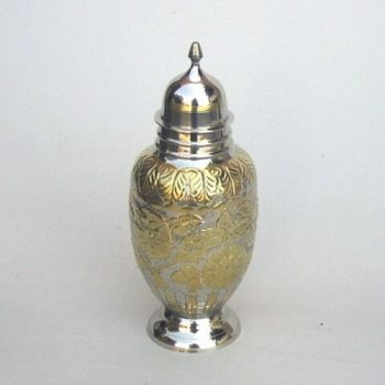 BR40663 - Brass Ginger Jar