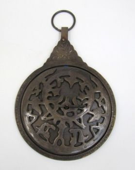 BR48820B - Astrolabe - Arabic - Solid Brass