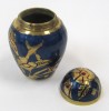 BR6772K - Brass Keepsake Urn Set. (Blue & Brass)