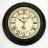 SH4876 - Marine Clock 12" Replica