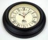 SH4876 - Marine Clock 12" Replica